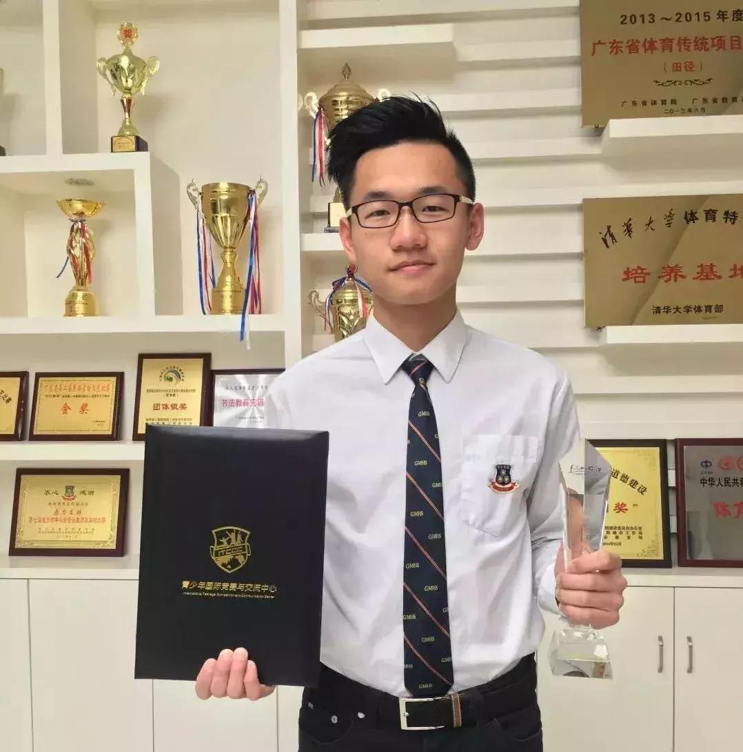 惠州光正实验学校完整版,惠州光正实验学校李梓翔