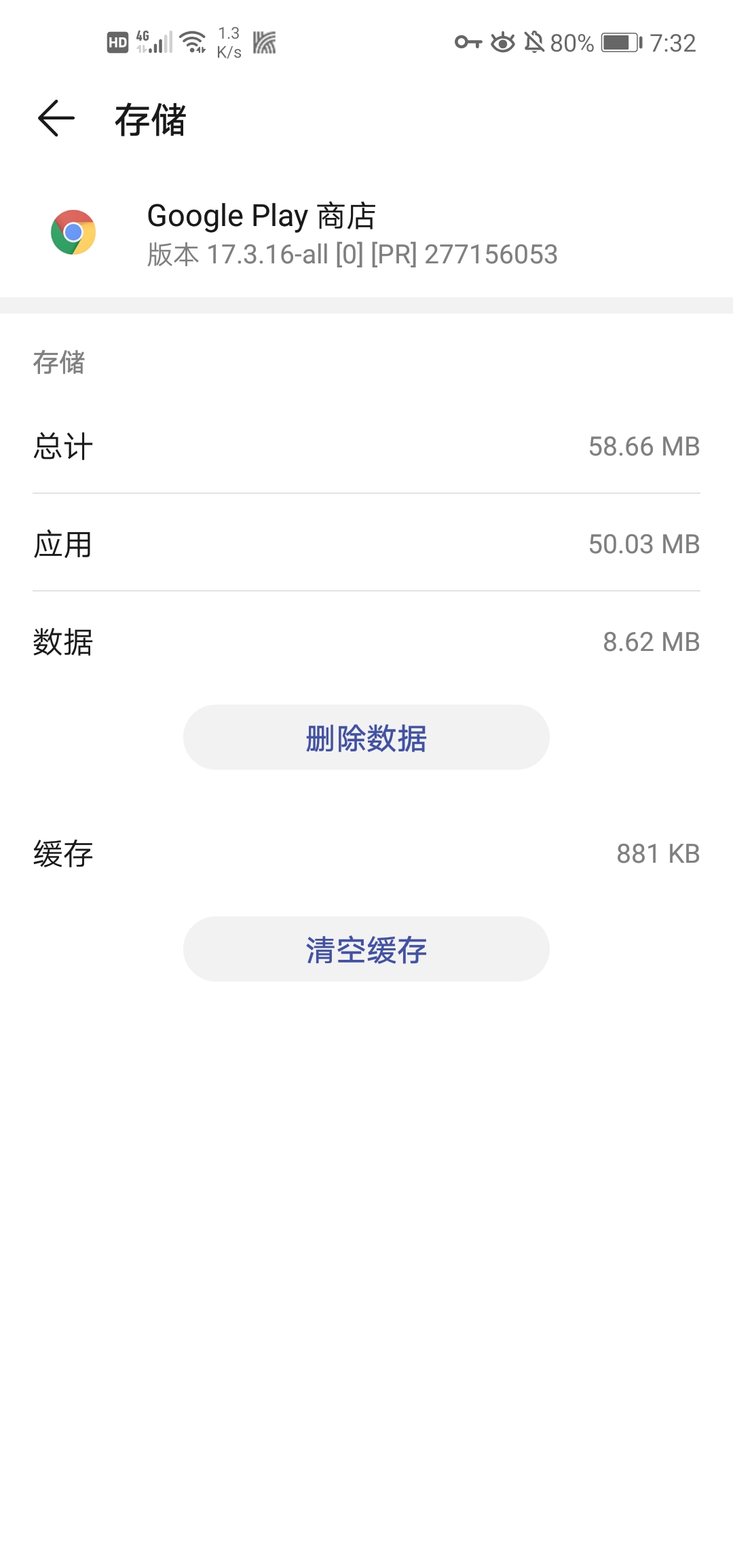 我的世界国际版pe,我的世界pe国际版怎么联机