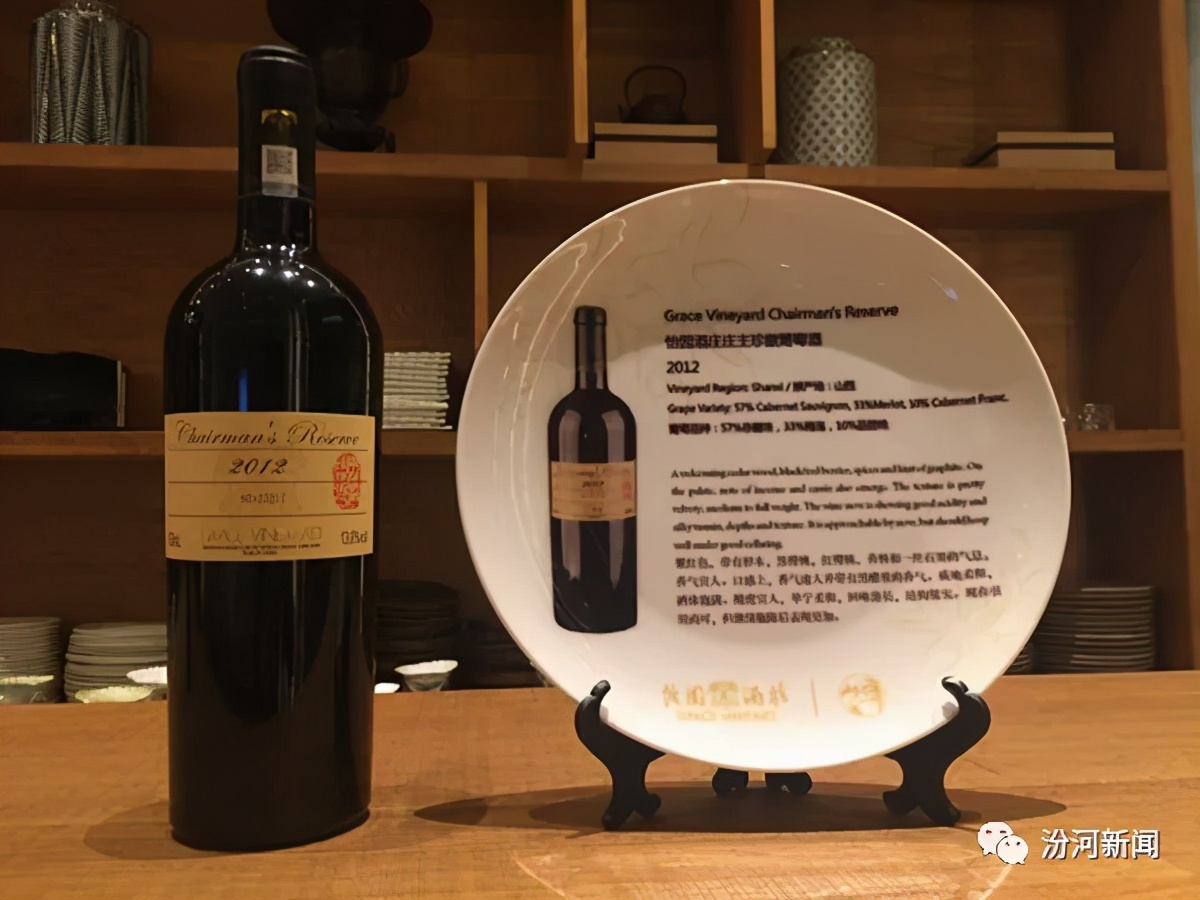 怡园酒庄旗舰店晋中总经销,山西怡园酒庄怎么样