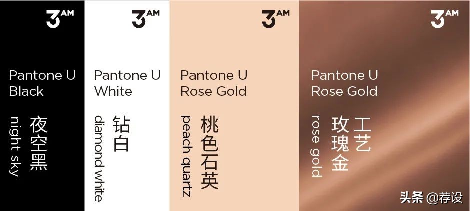 DPD递加设计:北京3AM SOHO艺术沙龙