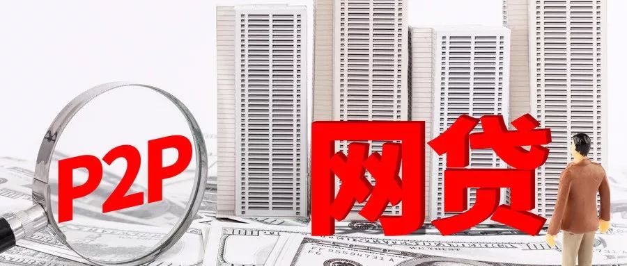 12%回报率怎么样,1.956%七日年收益