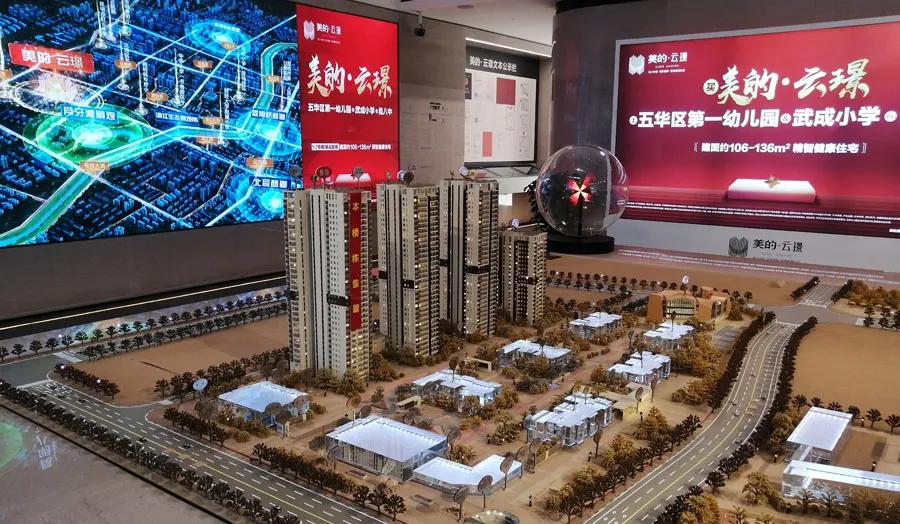 离城中心近的地方,离城中心近的地方玩