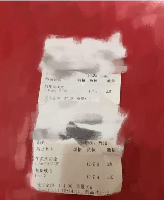 有痔疮的，切勿不当回事，少网上查，多治疗