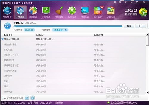 电脑为什么会出现蓝屏,电脑为什么会出现蓝屏的情况