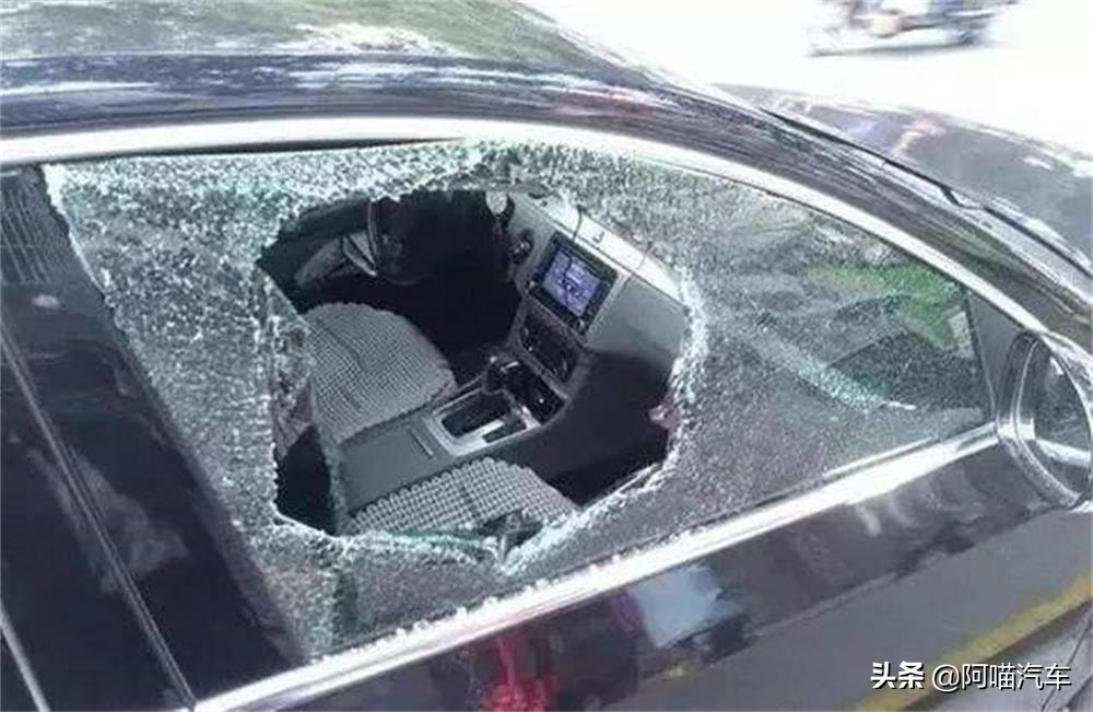 买车险买哪个车险最划算,汽车车险买哪些2020