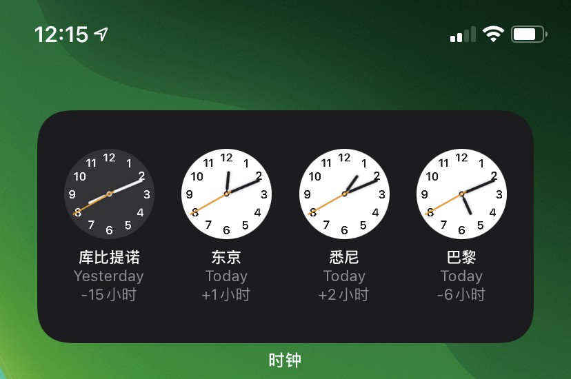 ios14.3beta3取消3dtouch,ios14beta33dtouch