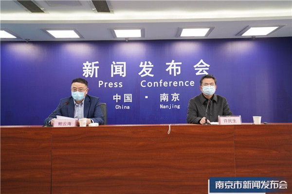 南京各医院就诊最新要求,南京市人民医院看病需要预约吗