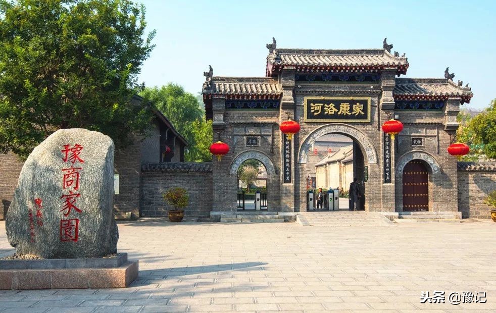 豫商的轮回:我们离商帮还有多远?