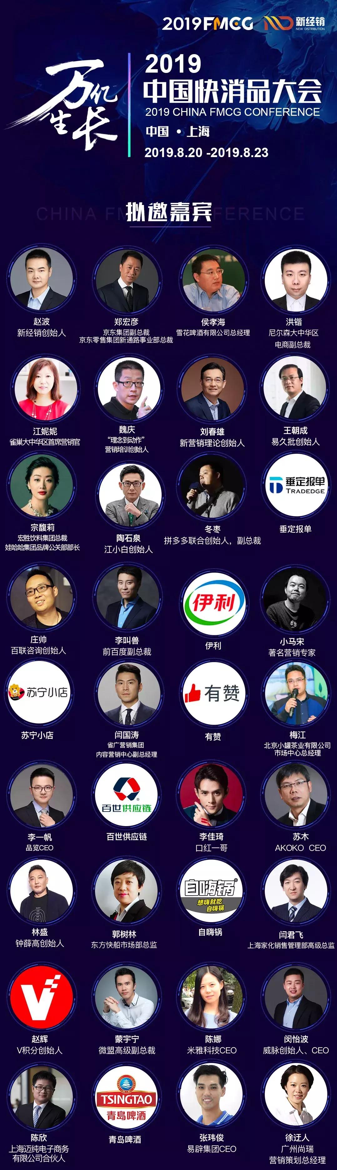 小众好喝的椰汁,小众椰汁品牌排行