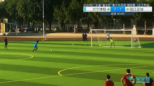 广东省长杯女子乙组决赛,广东省省长杯2024赛程表