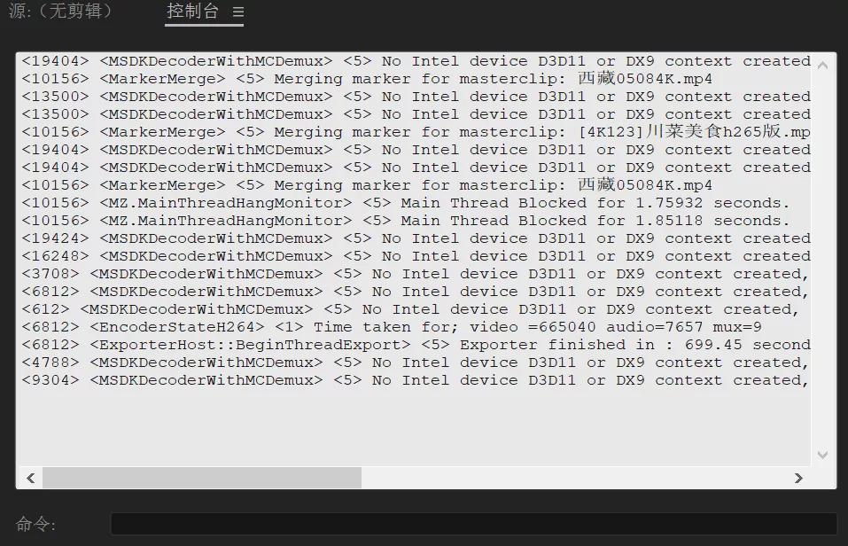 拯救者r9000p3070显卡吃鸡测评,拯救者r70002021对比r9000x