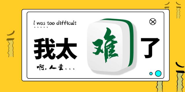 20岁女孩拍完艺术照后自杀，背后折射出怎样的影楼内幕？