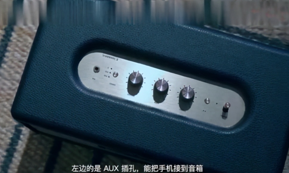 十大顶级蓝牙音箱排行,马歇尔stanmoreii蓝牙音箱开箱