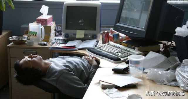 出乎意料！90后*生活性**大数据：“没钱，没时间睡别人”