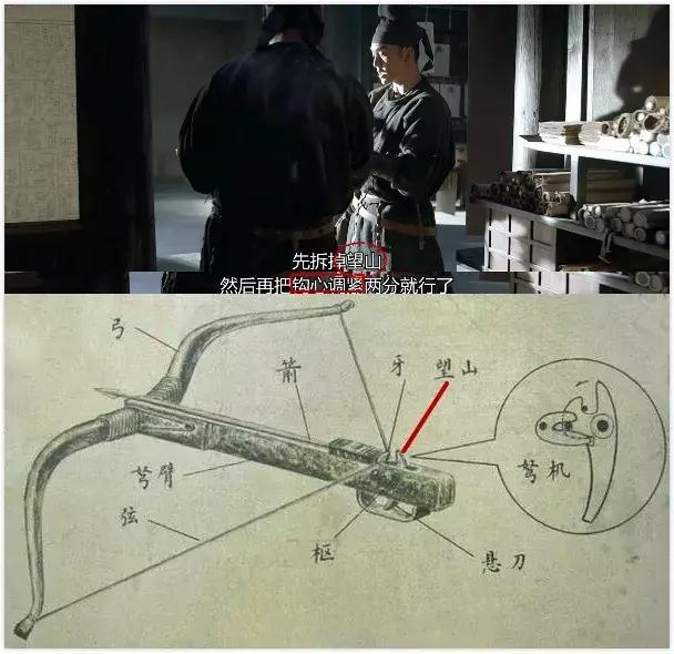 长安十二时辰免费完整版,长安十二时辰1-48集