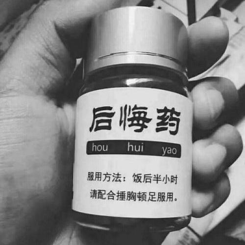 从零开始学日本留学利与弊,第一次来日本留学最真实的感受