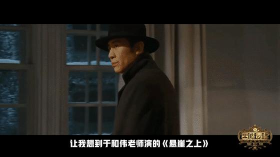 表演解放天性的训练方法,表演中什么叫解放天性