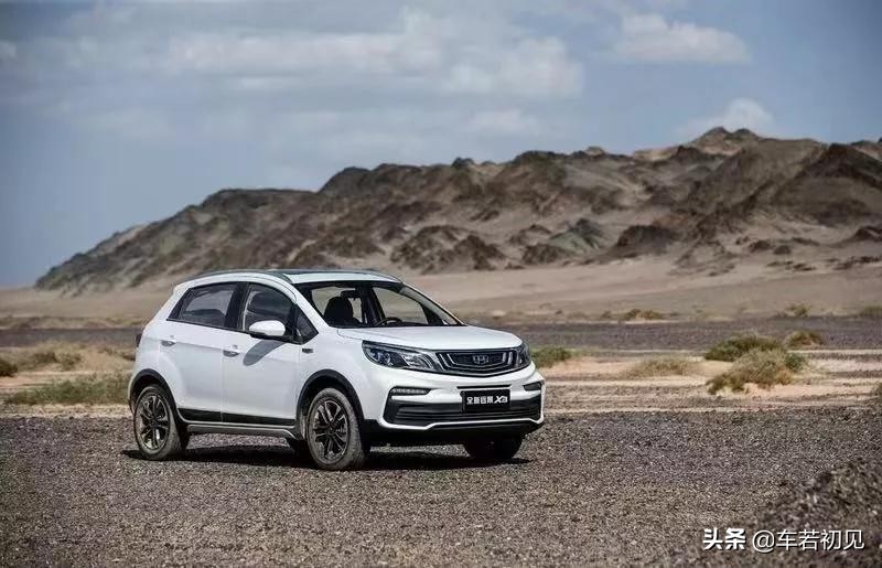 远景x32020款1.5lcvt尊贵型,4at改cvt变速箱