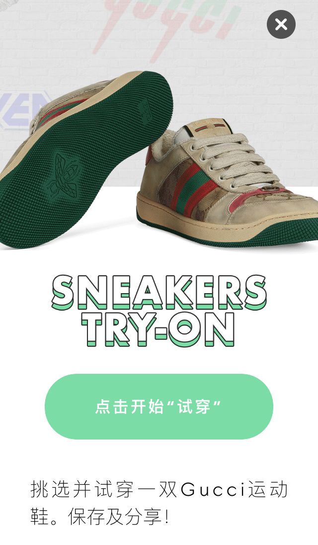 好久不逛实体店了出来试衣服,不去实体店试衣服