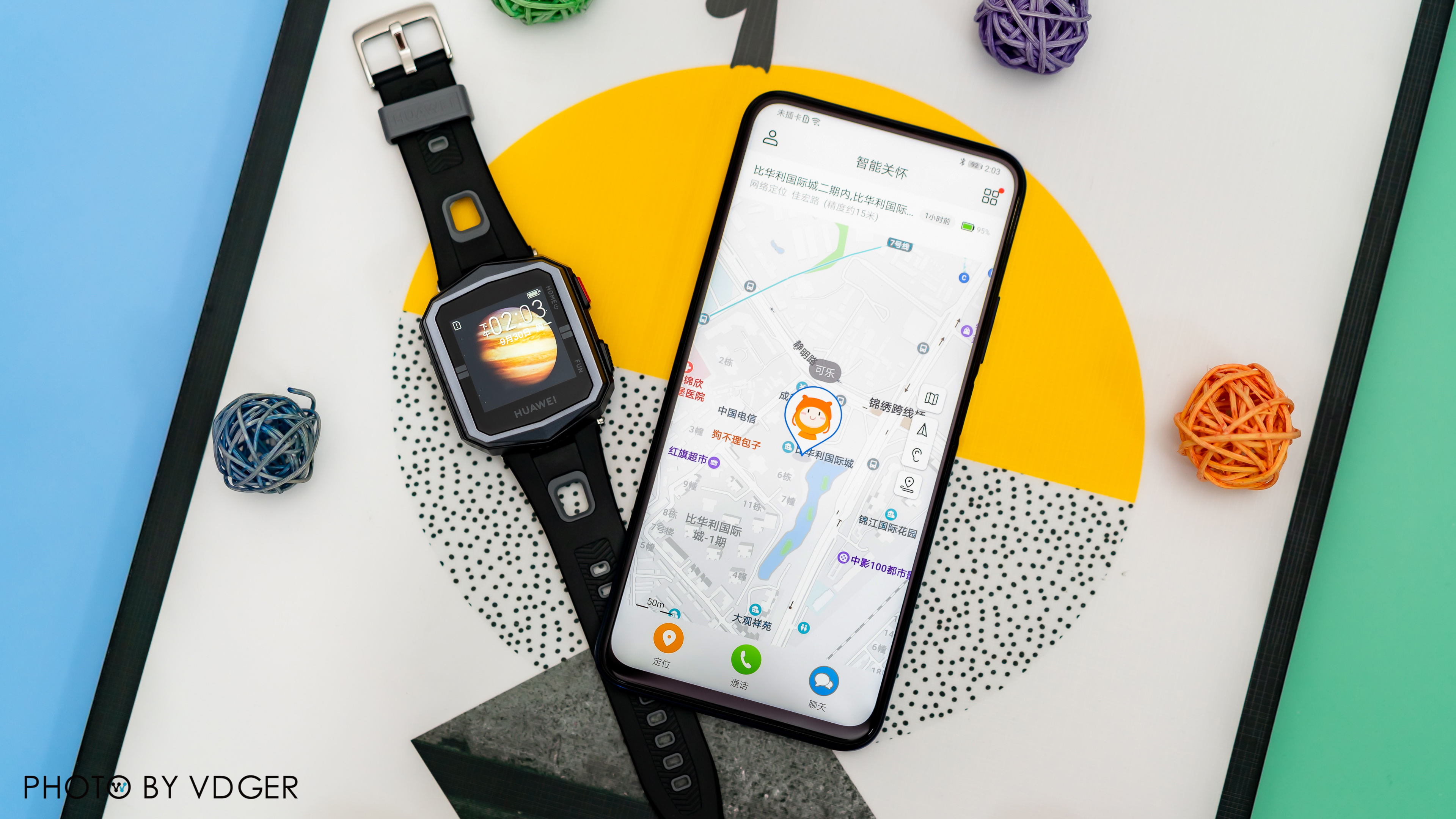 华为儿童手表3x安全功能,华为儿童手表3X使用测评