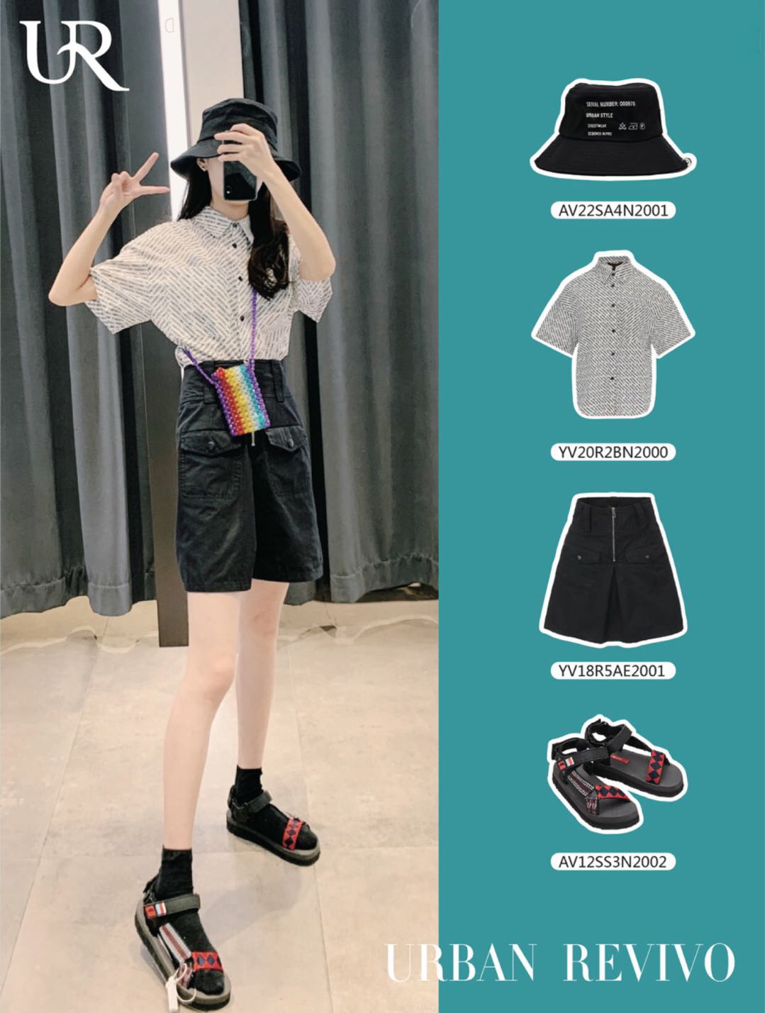 ur试衣间穿什么裙好看,ur秋冬试衣间服装搭配