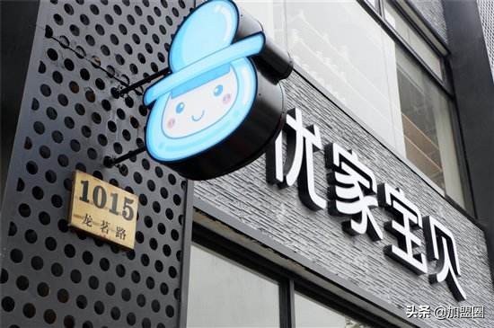 开母婴店自己开还是加盟,新手开母婴店需要做哪些准备