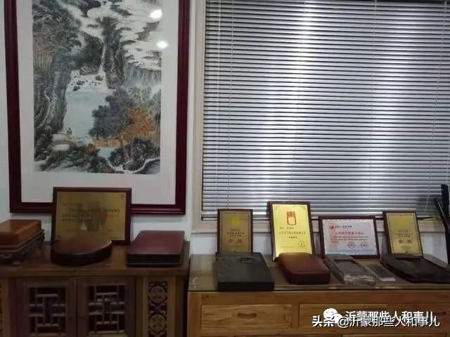 米芾临沂使君帖高清图,米芾作假帖