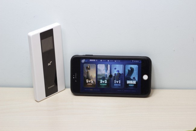 华为还会出5g随身wifi吗,不用5g套餐可以使用5g网络吗