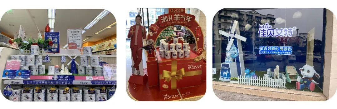 精品母婴店陈列布局,母婴店陈列的作用