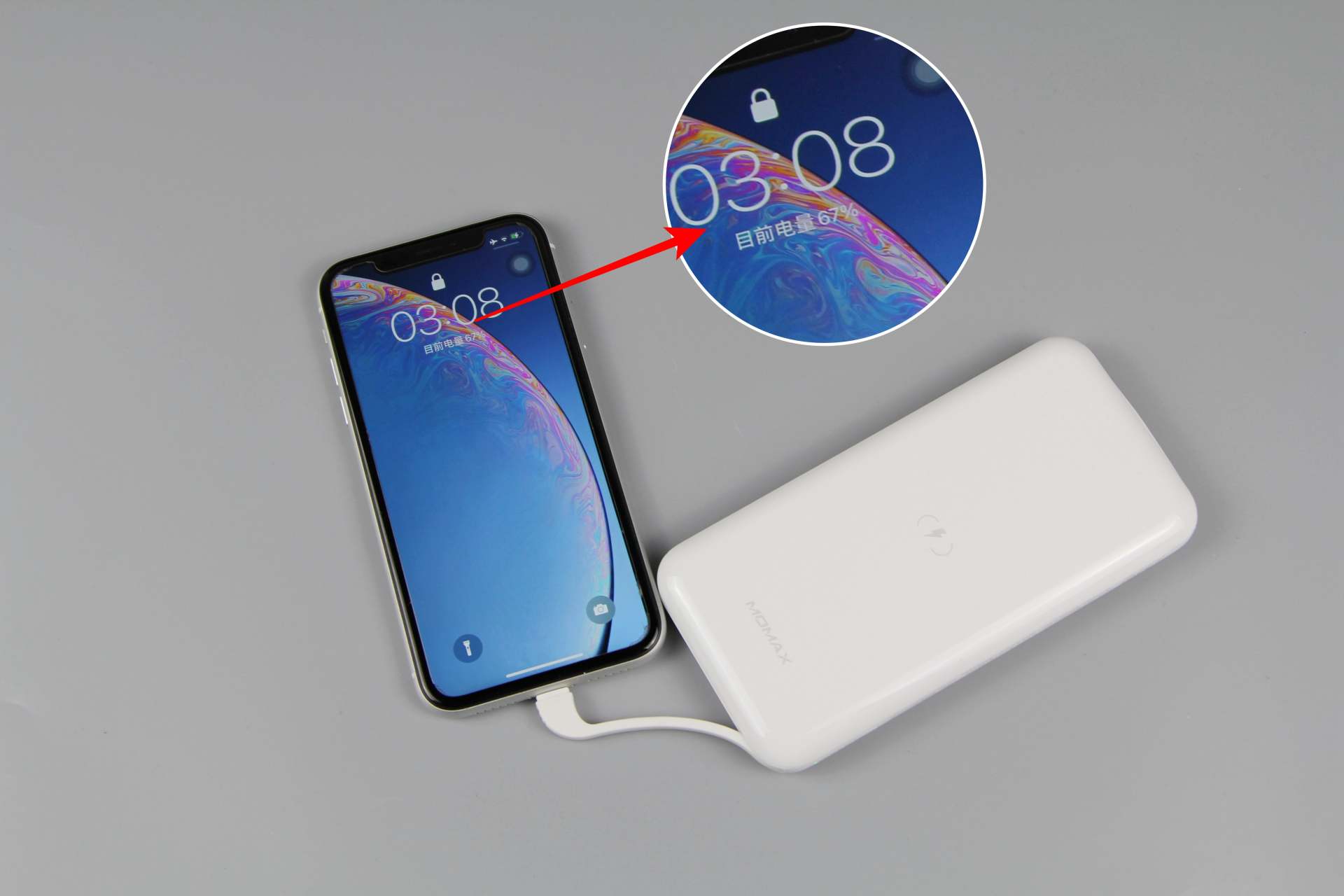 摩米士移动电源测评,摩米士轻奢无线电源