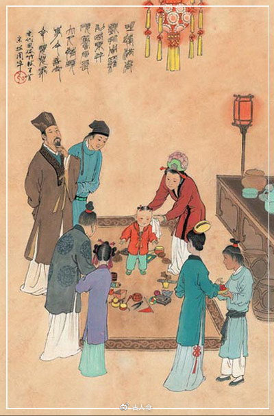 值得人人珍藏的古人童年周期表，梦回古代，看看你的童年成色