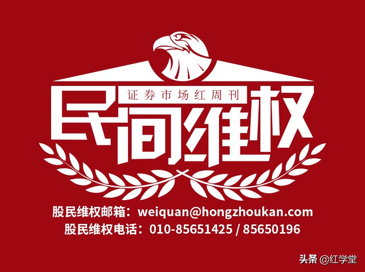 华谊嘉信成交明细,华谊嘉信摘帽会涨停吗