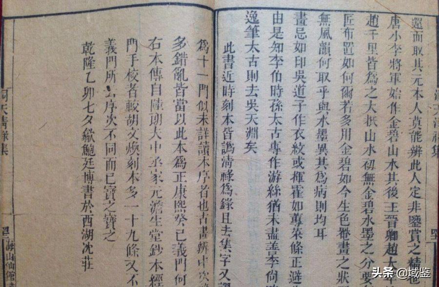 书房文房四宝场景图,文房清供文人的自我审美