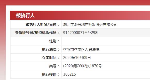 三季报业绩大幅股价大跌,三季报业绩预增三倍股价下跌