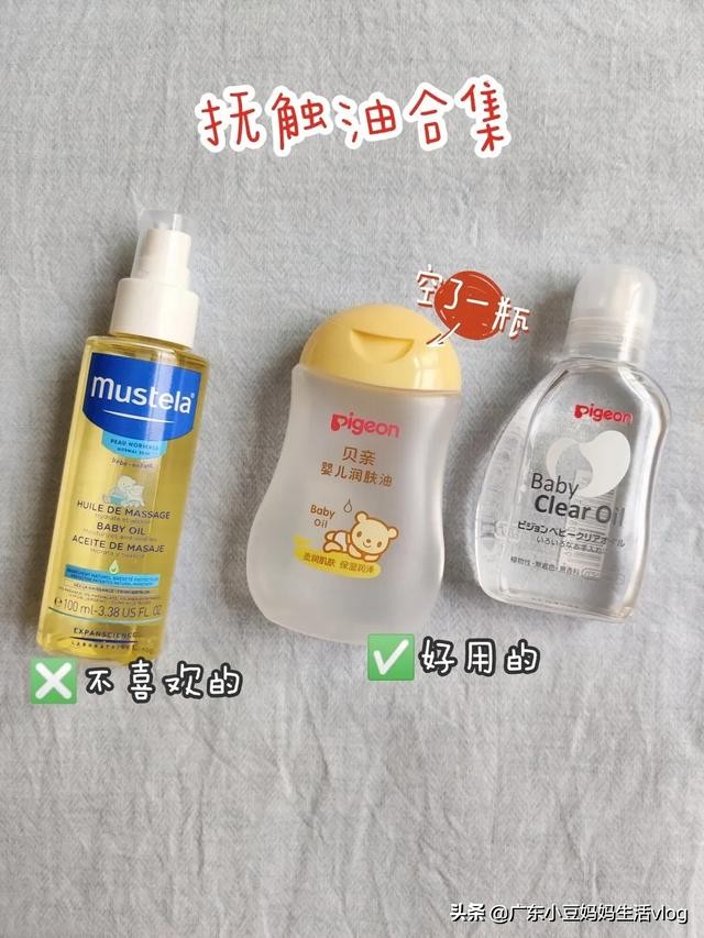 宝宝好物单品推荐,适合宝宝用的好物推荐