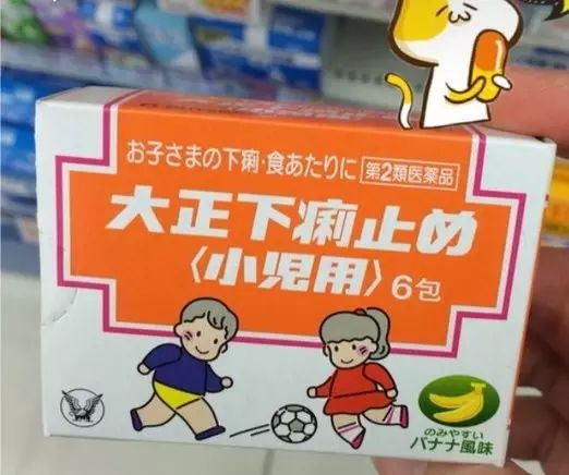 海淘药有哪些风险,海淘药品