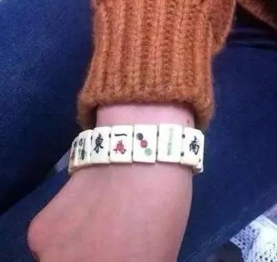 打麻将到底好不好?美国科学家出研究结论了