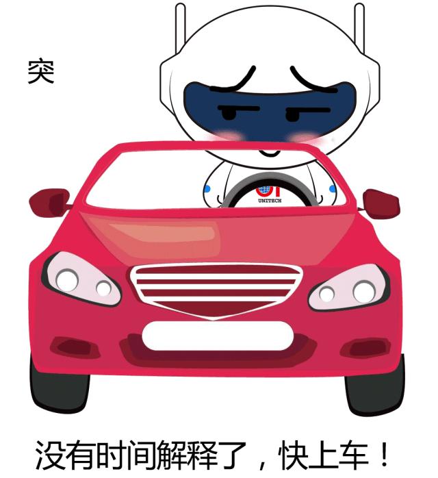 报!这场大赛,场面火爆