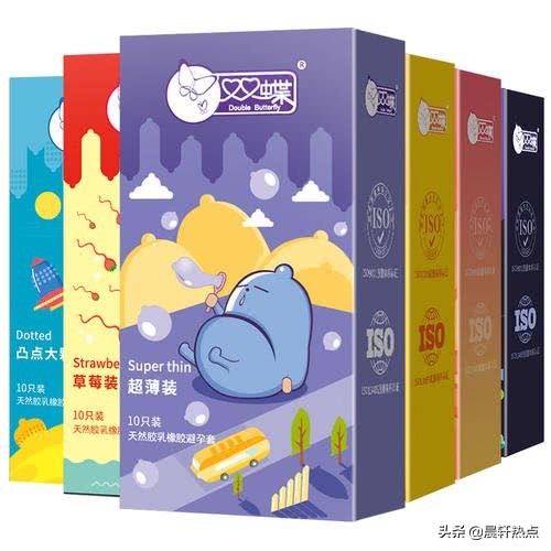安全套中国品牌排行榜前十名,中国安全套哪一个品牌最薄