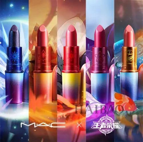 王者荣耀M.A.C出了联名口红，还拉上了火箭少女？