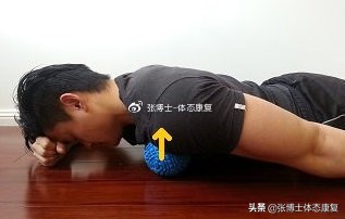 【体态矫正】耸肩、圆肩体态的矫正训练方法