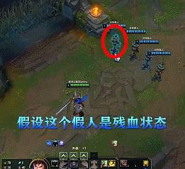 lol只有老玩家才知道的大招,lolad玩家最后的底牌