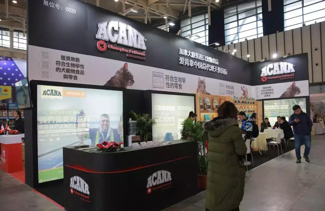 萌宠齐聚南京宠物博览会,day1