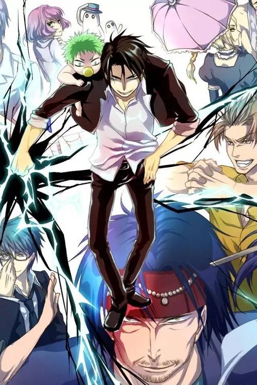 楂樹腑濂剁埜,鎭堕瓟濂剁埜瀛︽牎