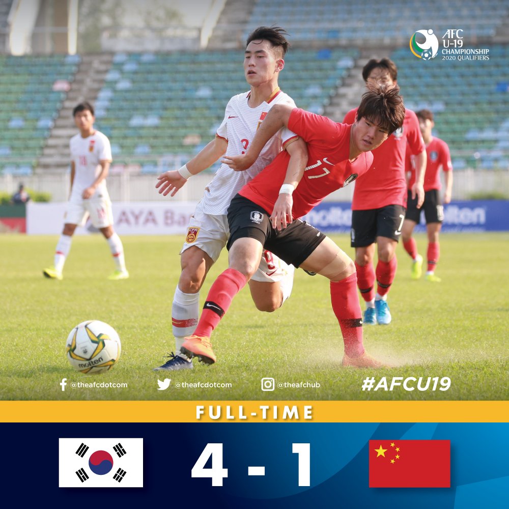 成耀东出任u19国青主教练,成耀东接掌u19国青