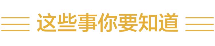 容积率2.5的小区成本价,龙岗刚需楼盘推荐