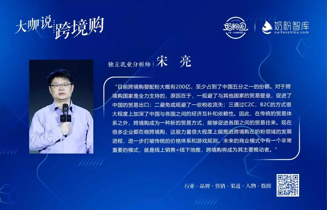 重磅跨境电商迎来重大发展机遇,跨境电商会带动什么行业大涨