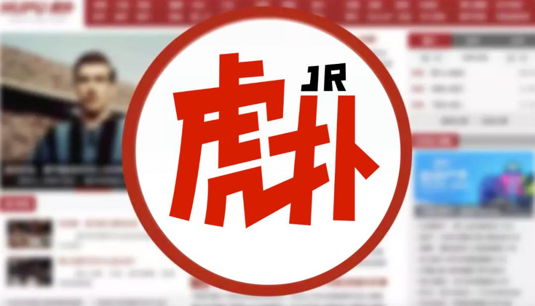 16年过去，你依然热爱「虎扑」吗？