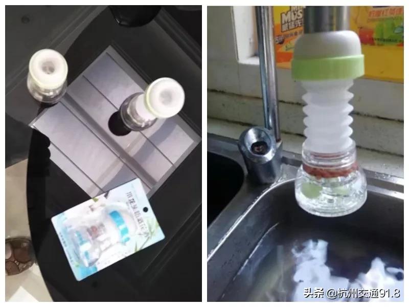 杭州市公安局通报表扬名单,杭州7户家庭被通报处理