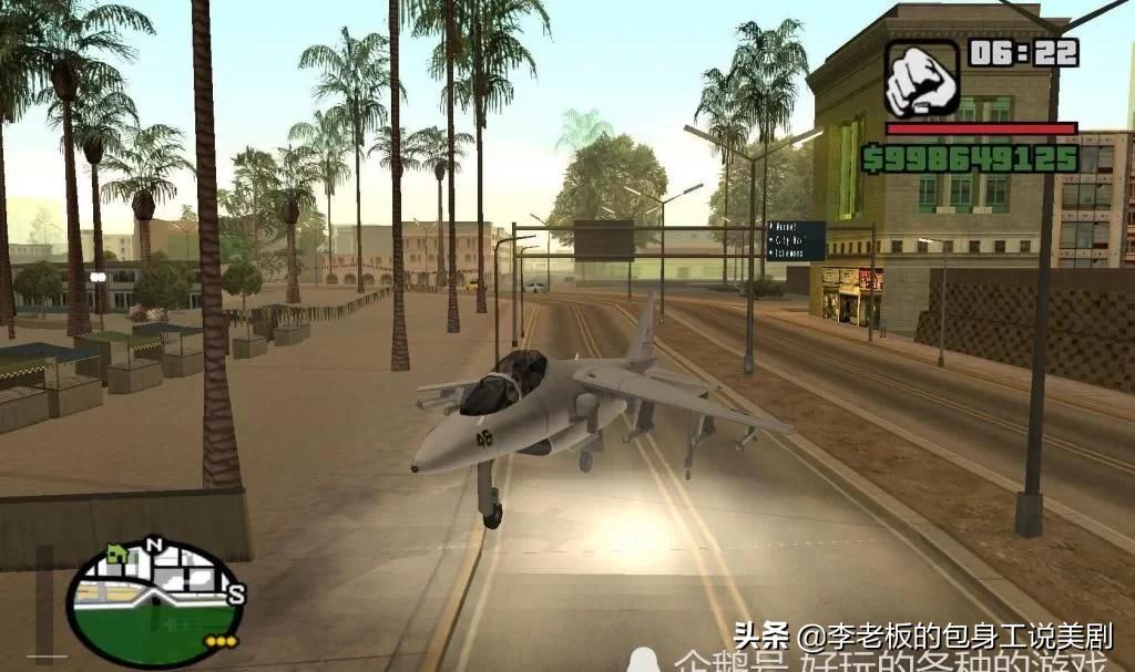 gta圣安地列斯飞机快么,gta圣安地列斯飞机位置